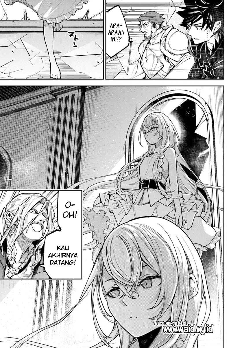 Isekai de Cheat Skill wo te ni Shita ore wa, Genjitsu Sekai wo mo Musou Suru ~Level Up wa Jinsei wo Kaeta~